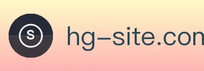 HG皇冠手机APP官方下载